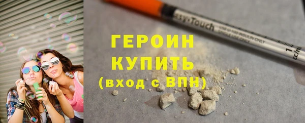 не бодяженный Надым