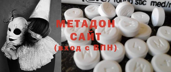 герыч Наволоки