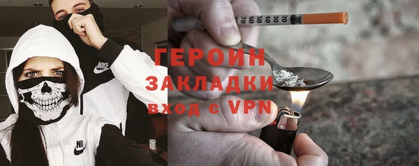кокс Михайлов