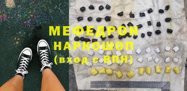 не бодяженный Надым
