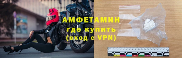 кокаин колумбия Михайловск