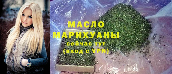 кокс Михайлов