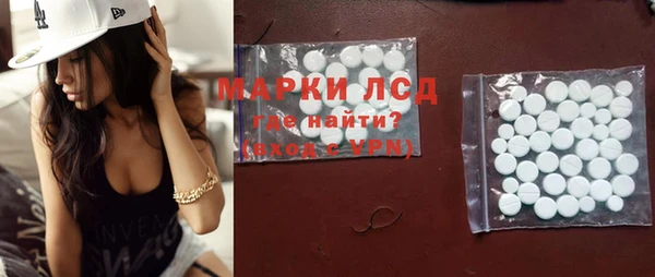 герыч Наволоки