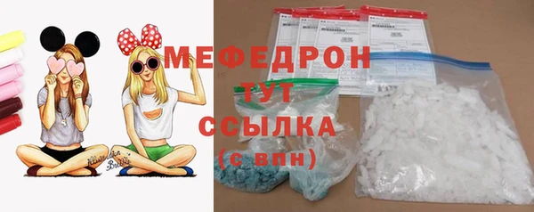 кокаин колумбия Михайловск