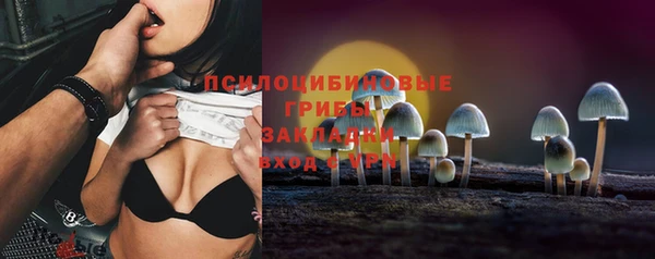 кокаин колумбия Михайловск