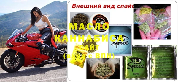 кокаин колумбия Михайловск