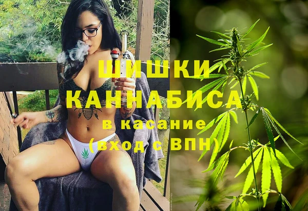 первитин Навашино