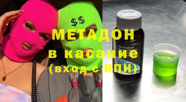 герыч Наволоки