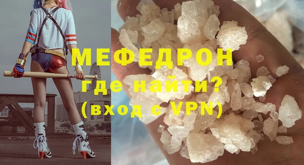 кокс Михайлов
