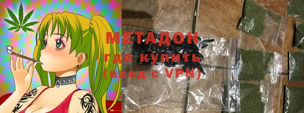 эйфоретик Михайловка