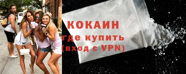 герыч Наволоки