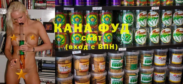 кокаин колумбия Михайловск