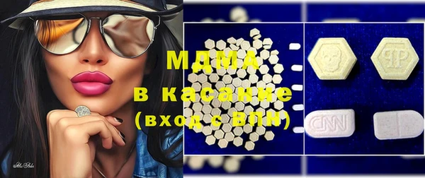 кокс Михайлов