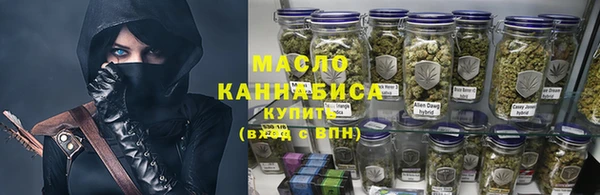 кокаин колумбия Михайловск