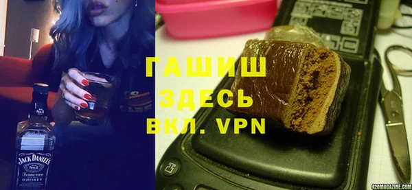 герыч Наволоки
