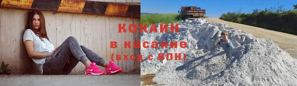 не бодяженный Надым