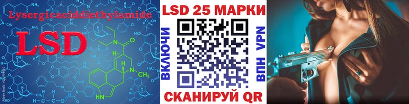 где найти наркотики  Сусуман  Лсд 25 экстази кислота 