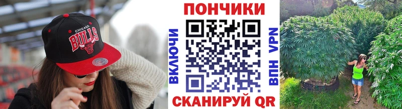наркошоп  Сусуман  Конопля AK-47 